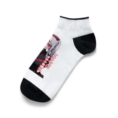 オタクの上にオタクを造らず　オタクの下にオタクを造らず Ankle Socks