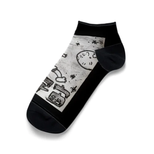 maguro  無我 Ankle Socks