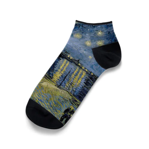 ゴッホ「ローヌ川の星月夜」　フィンセント・ファン・ゴッホの絵画【名画】 Ankle Socks