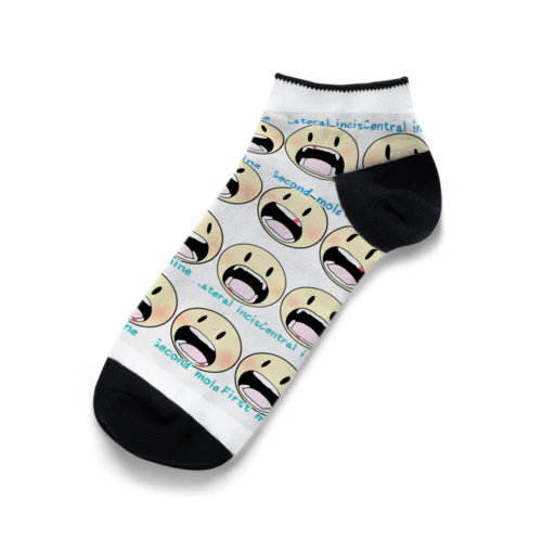 Cherish family memories（Baby teeth） Ankle Socks