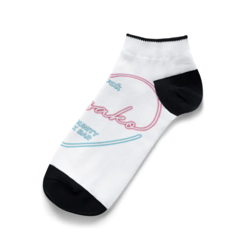 スナックまさこ　オリジナルグッズ Ankle Socks