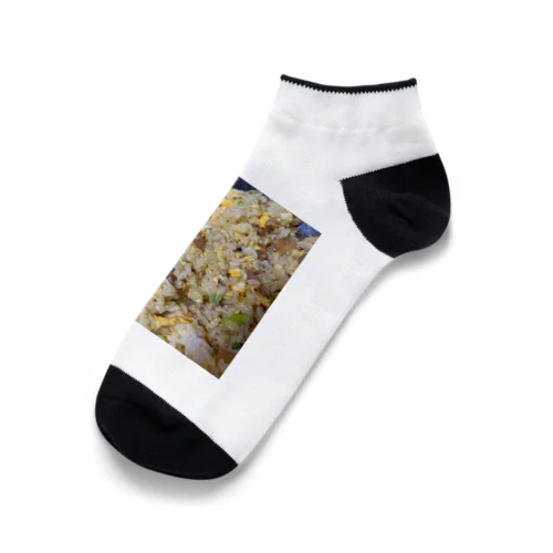 チャーハン Ankle Socks