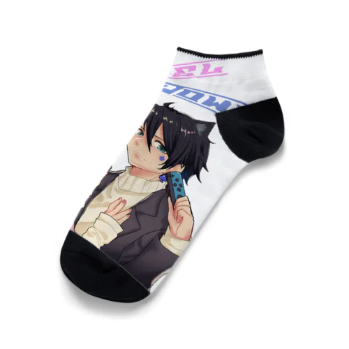 メンシプ限定 Ankle Socks