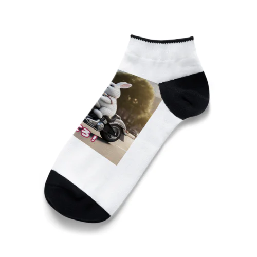 ウサギのハーレーくん Ankle Socks