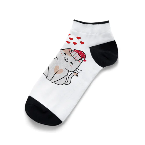 You & I Ankle Socks