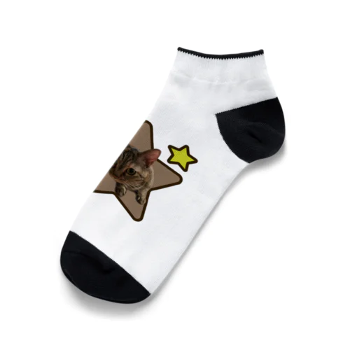 マロンとお星の靴下 Ankle Socks