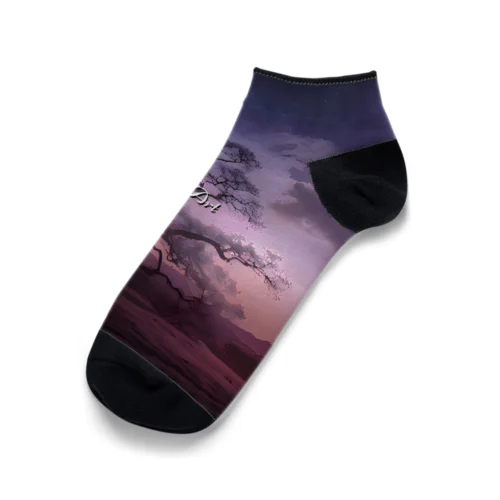 美しい夕暮れ時 Ankle Socks