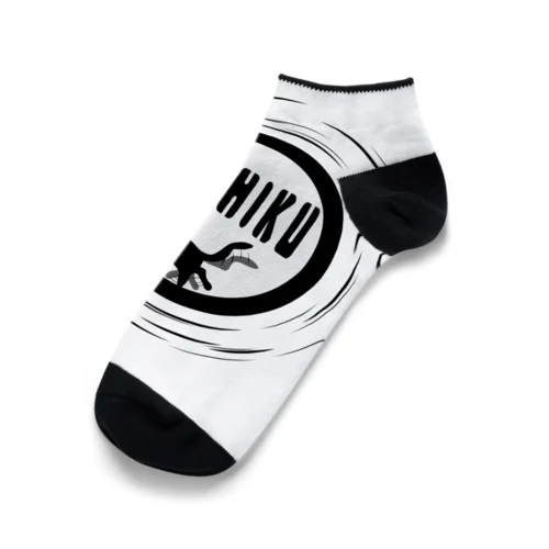 SHACHIKU Ankle Socks