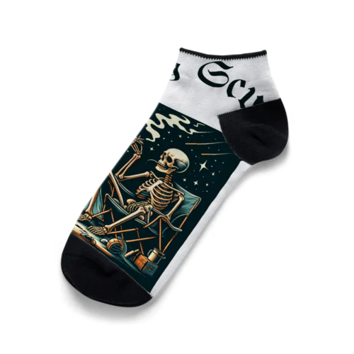 camping smoking skull Ankle Socks