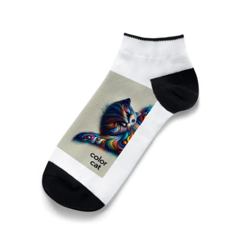 color cat Ankle Socks