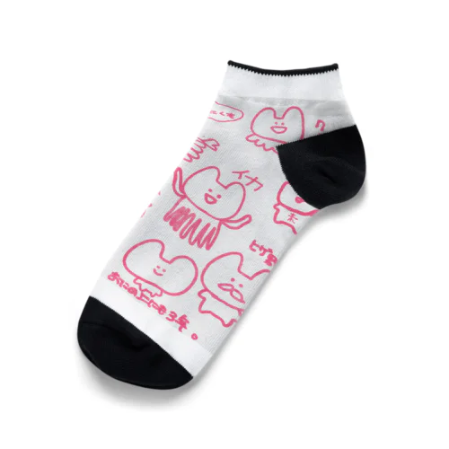 おにっこ大変身 Ankle Socks