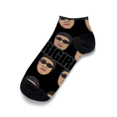 G-Style Ankle Socks