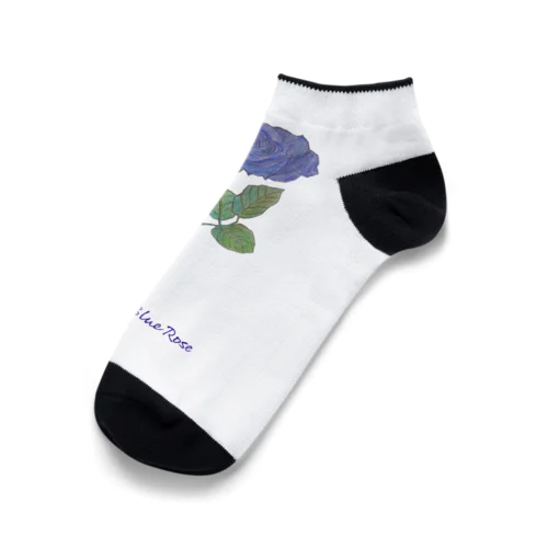 夢叶う青い薔薇 Ankle Socks