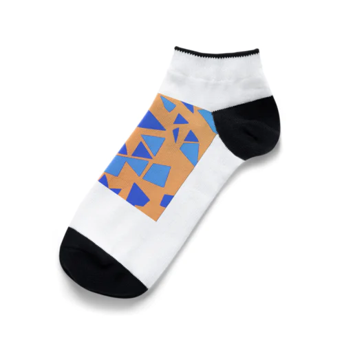 teal orange Ankle Socks