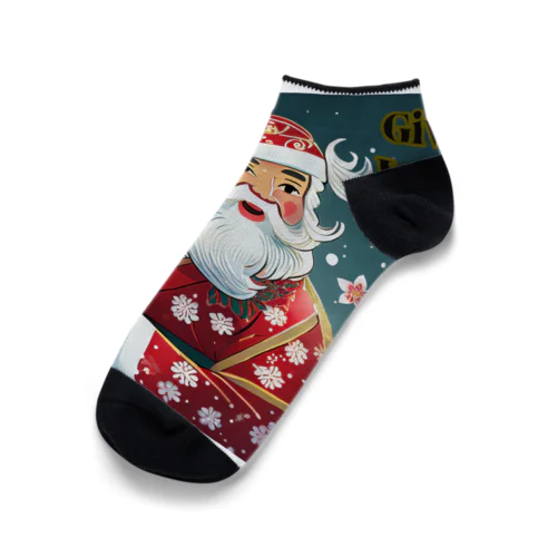 GiveLoveSanta Ankle Socks