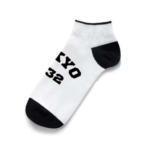 TOKYO 2032 Ankle Socks