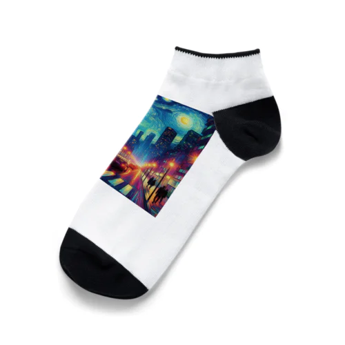 宙よりも光る街 Ankle Socks