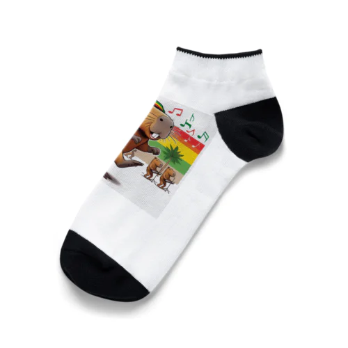 レゲエカピバラ２ Ankle Socks