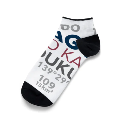 THE　川越 Ankle Socks