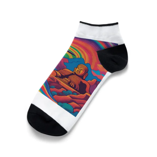 Psychedelic history mix 3 Ankle Socks