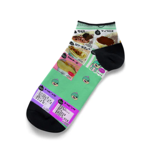 SWEETS PARLOR DINO Ankle Socks