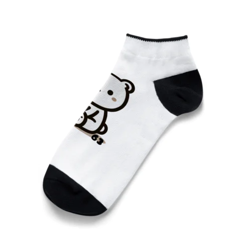 ROMIKUMA Ankle Socks