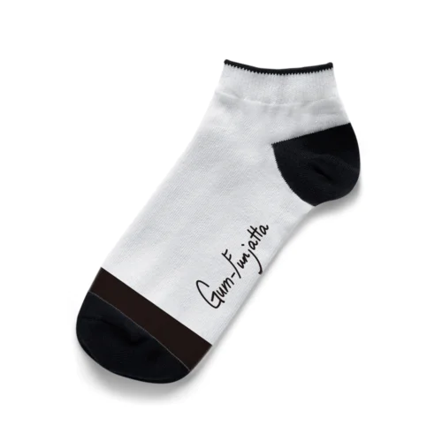 GUM-FUNJATTA アンクルソックス　WH×GR Ankle Socks