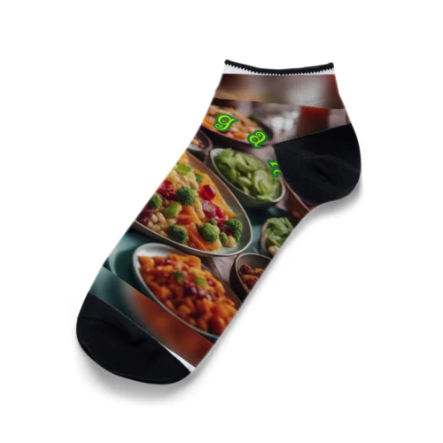 GoVegan Ankle Socks