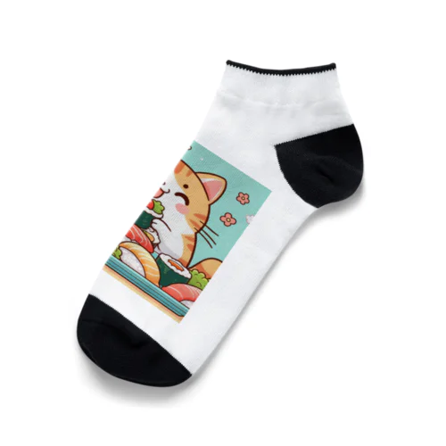 ☆す☆し☆ね☆こ☆ Ankle Socks