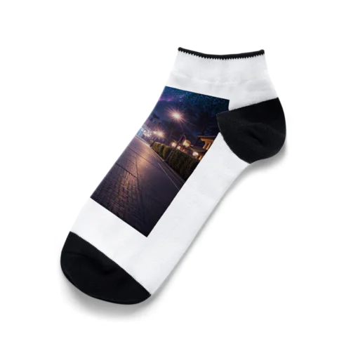 美しい世界 Ankle Socks