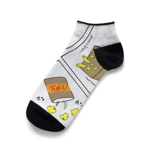 ポイポイぽんぢ君 Ankle Socks