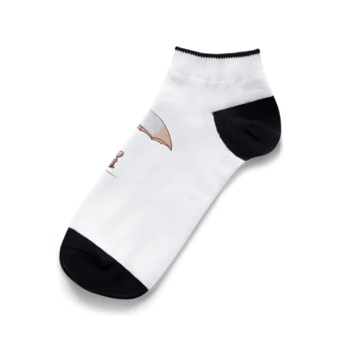 かわいいウサギ傘のグッズ Ankle Socks