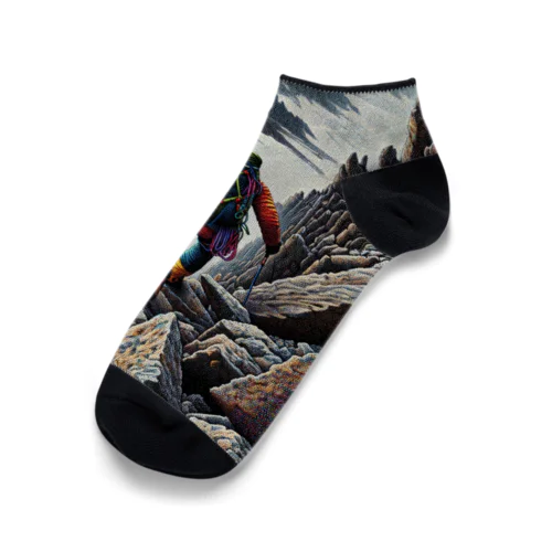 孤独な登頂 Ankle Socks