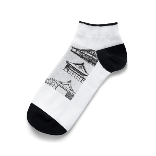 和の建築 Ankle Socks