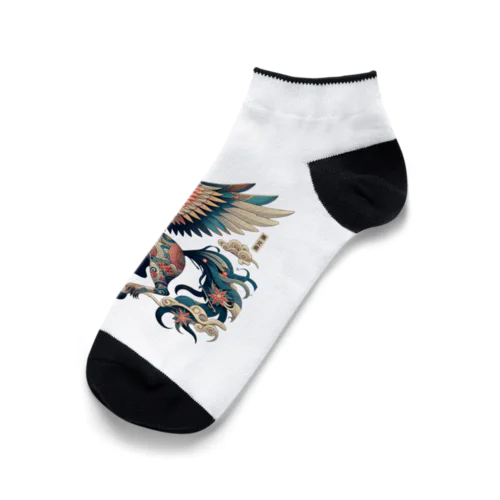 雅彩ペガサス - Gasa Pegasus Ankle Socks