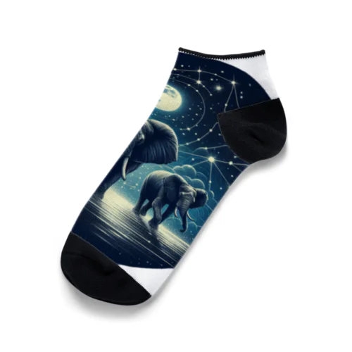 Night  Elephant Symphonic Ankle Socks