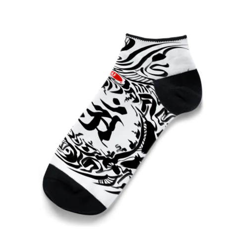 bechifam DESIGN 辰年 2024 Ankle Socks