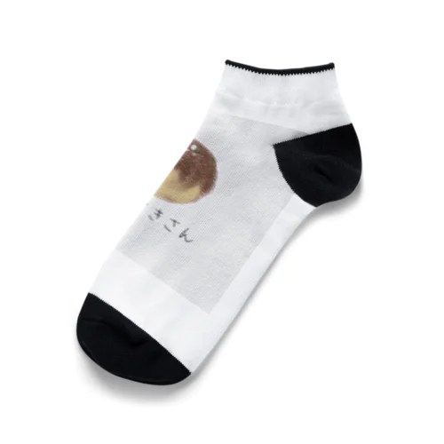 たこやきさんのやさしいTシャツたち Ankle Socks