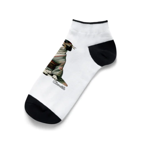 Japawan-zerumaru Ankle Socks