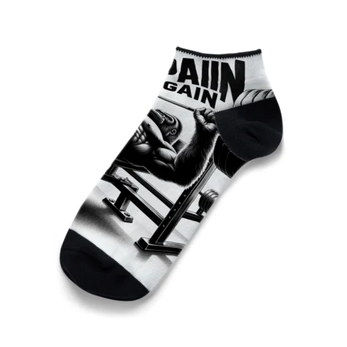 NO PAIN NO GAIN ゴリラベンチプレス Ankle Socks