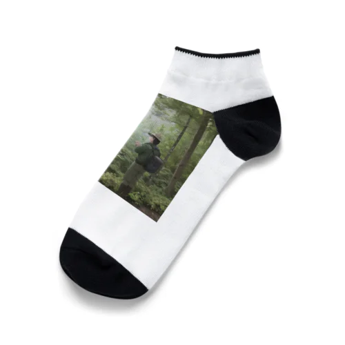 forest ranger Ankle Socks