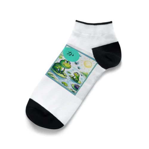 カルタ大喜利　か Ankle Socks