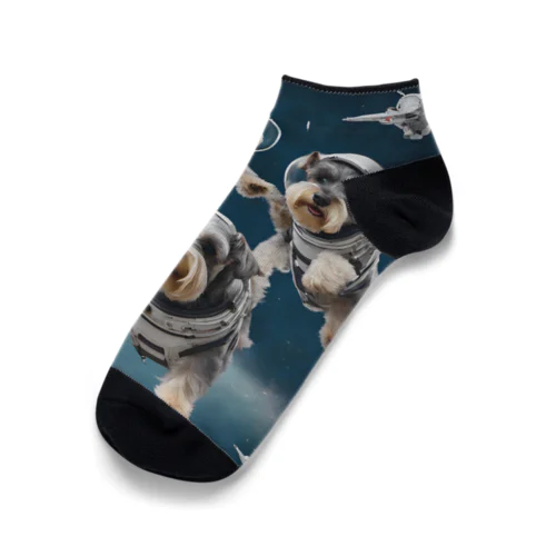宇宙遊泳するミニチュアシュナウザー Ankle Socks