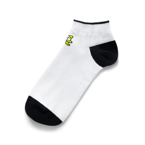 とらクマくん🐯🐻 Ankle Socks