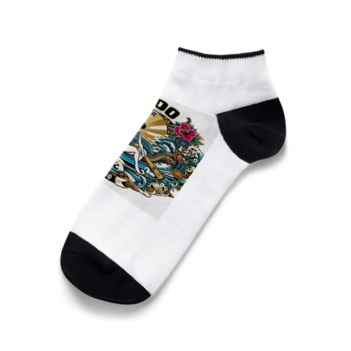 えんどうちゃん Ankle Socks