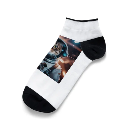 NEKO Pilot Ankle Socks