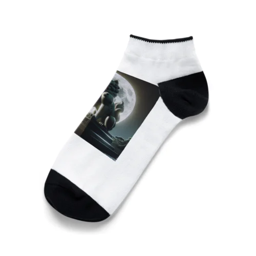 月夜の狛犬 Ankle Socks