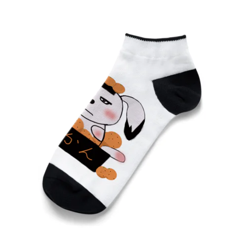 うさくん Ankle Socks