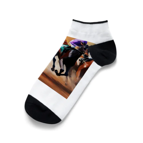 馬たちの力強さと競争心 Ankle Socks