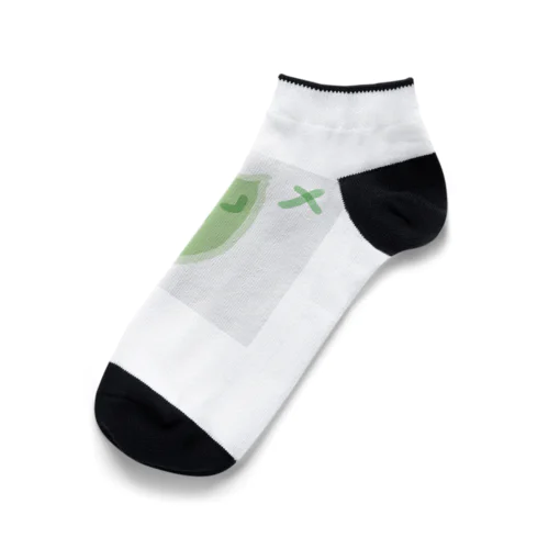 豆 Ankle Socks